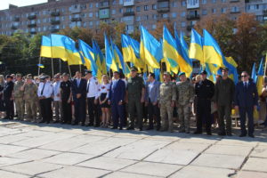 Азовці взяли участь у заході з нагоди Дня Державного прапора України