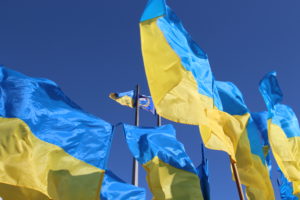 Азовці взяли участь у заході з нагоди Дня Державного прапора України