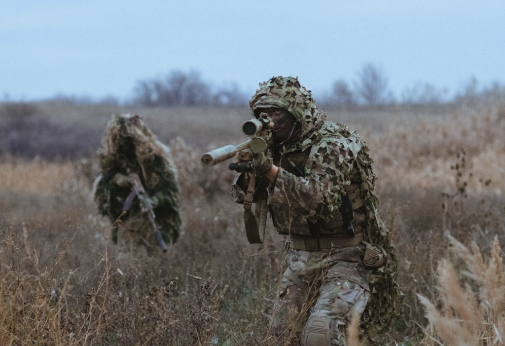 Полк «Азов»