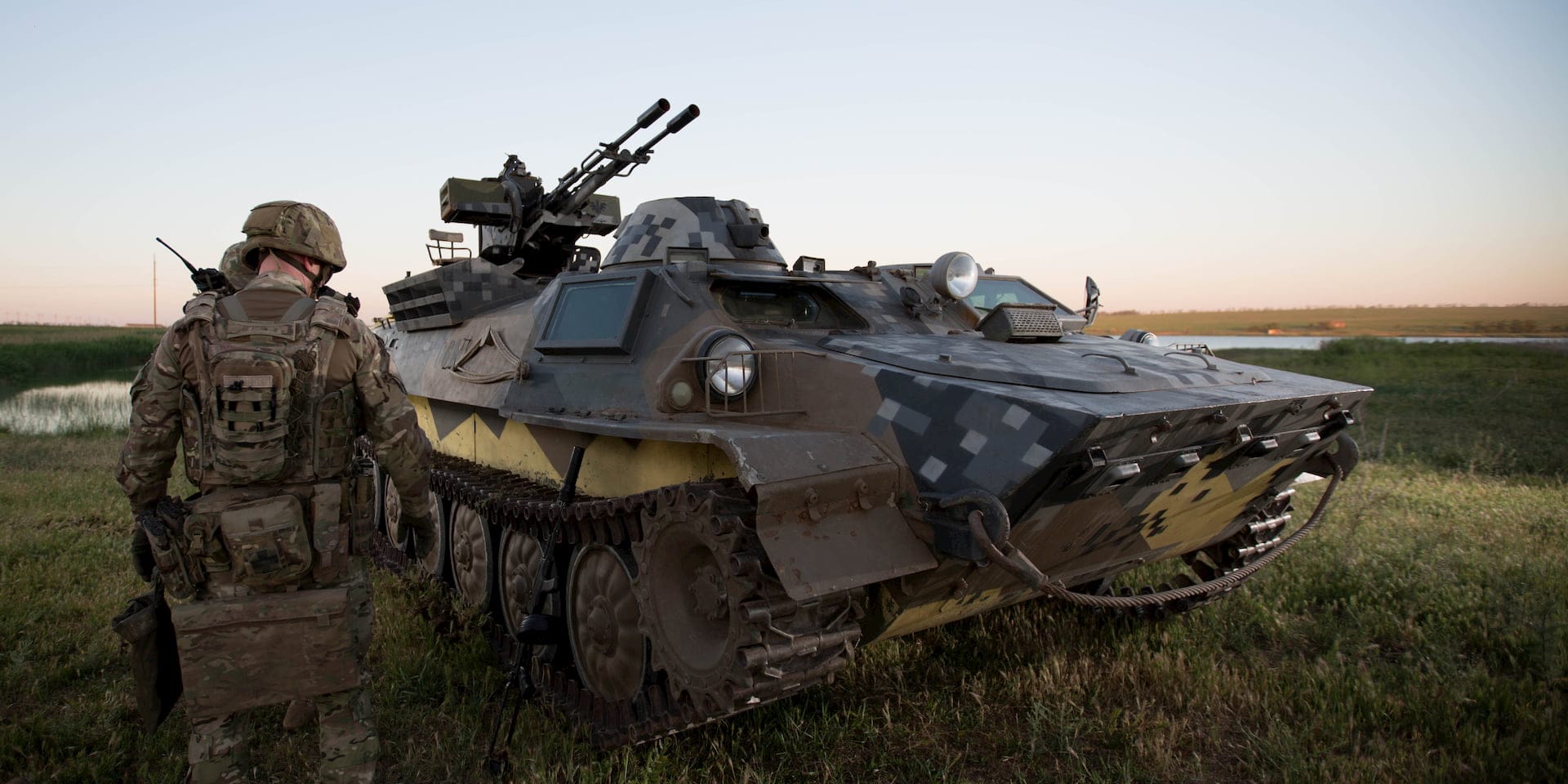 Полк азов, батальон азов