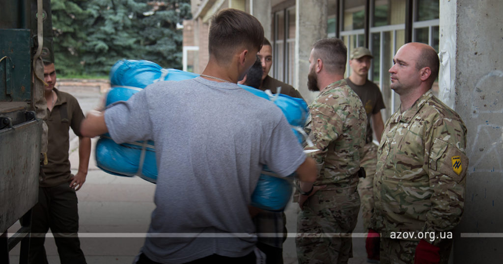 АЗОВ гуманітарна допомога Латвія