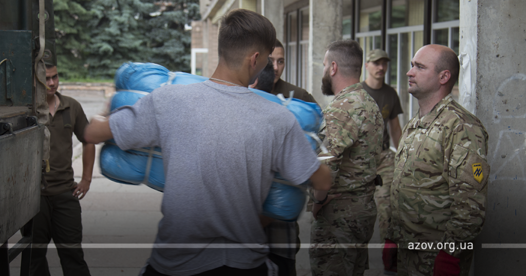 АЗОВ гуманітарна допомога Латвія