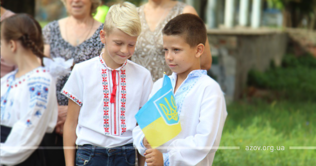 Азовці взяли участь у відзначенні Дня прапора