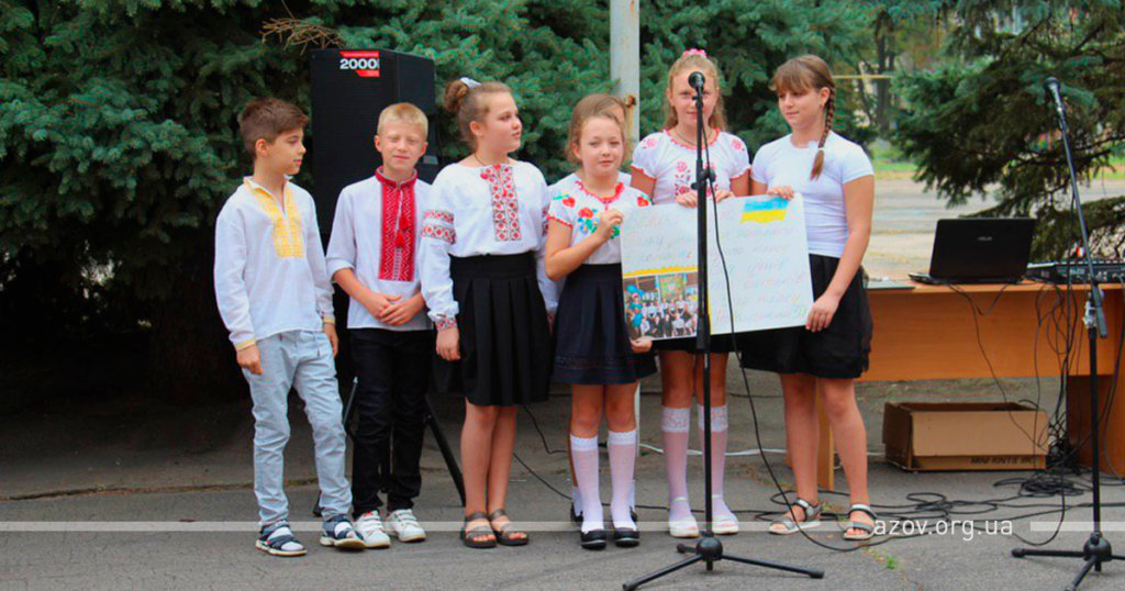 Азовці взяли участь у відзначенні Дня прапора