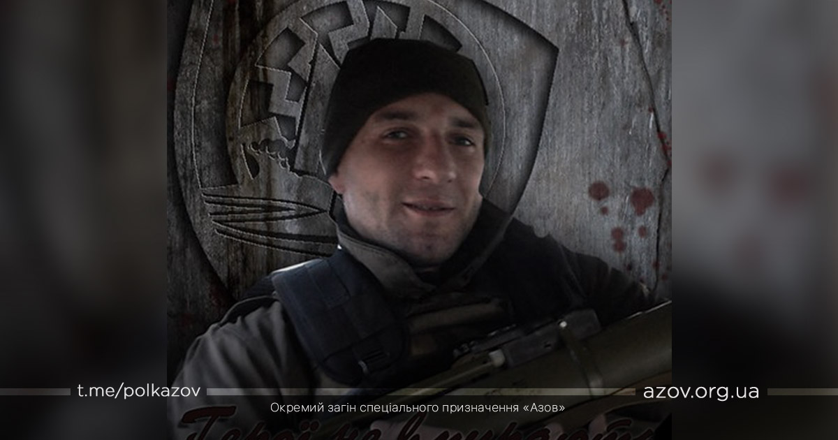 Пам’яті Кутуза