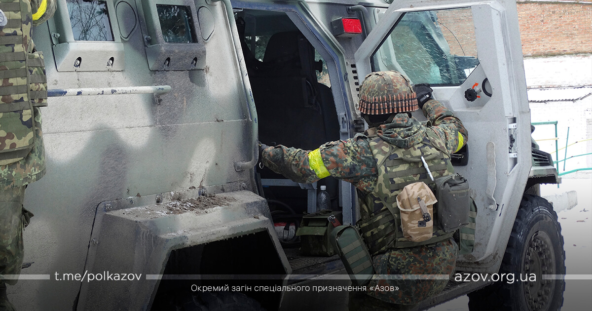 зов Павлопіль-Широкинська операція