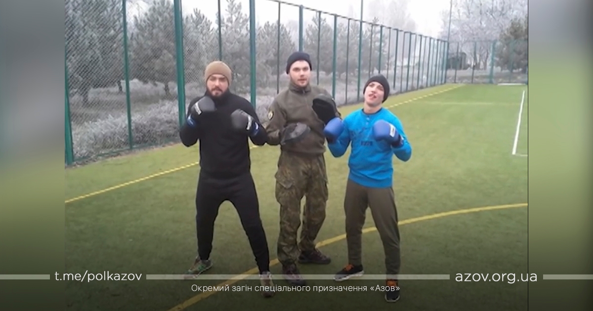Сім років без Сіфа
