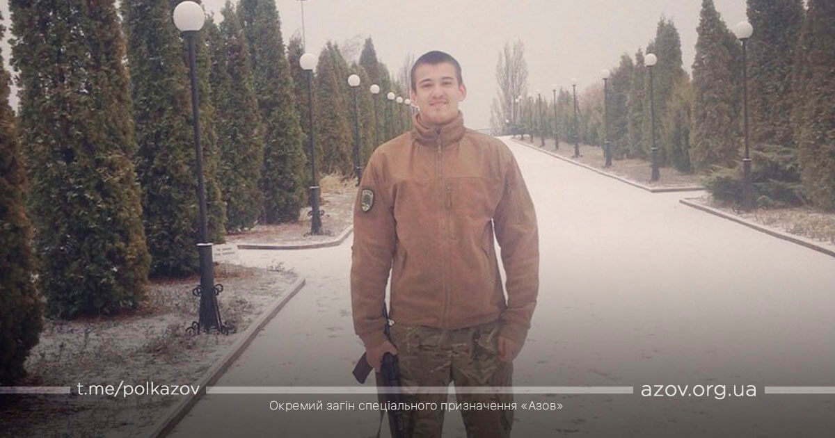 Пам’яті Бенча