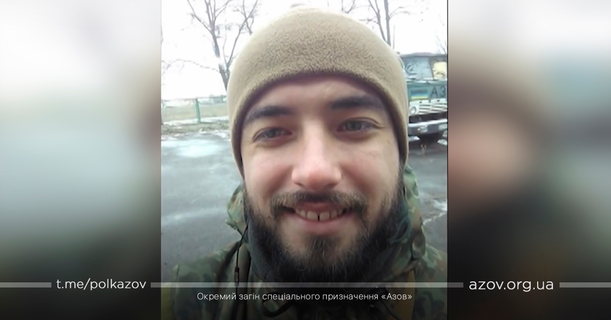 Сім років без Сіфа