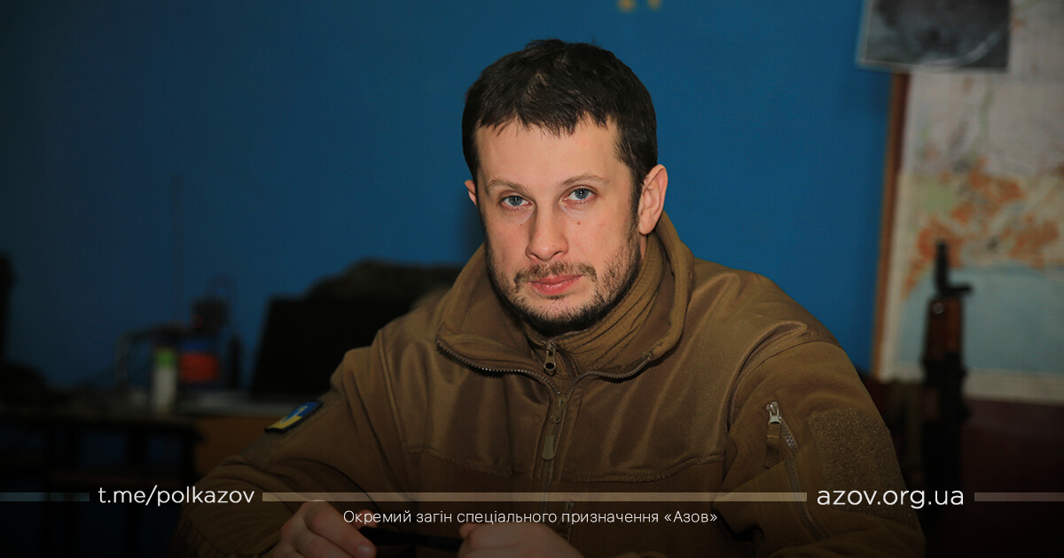 зов Павлопіль-Широкинська операція