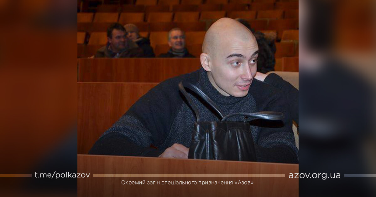 Пам’яті Брата