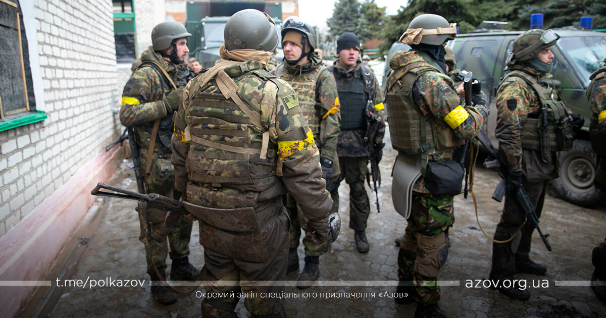 зов Павлопіль-Широкинська операція