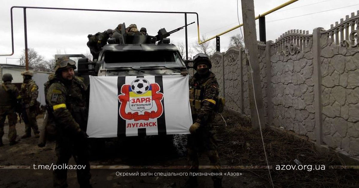 Сім років без Чемпіона