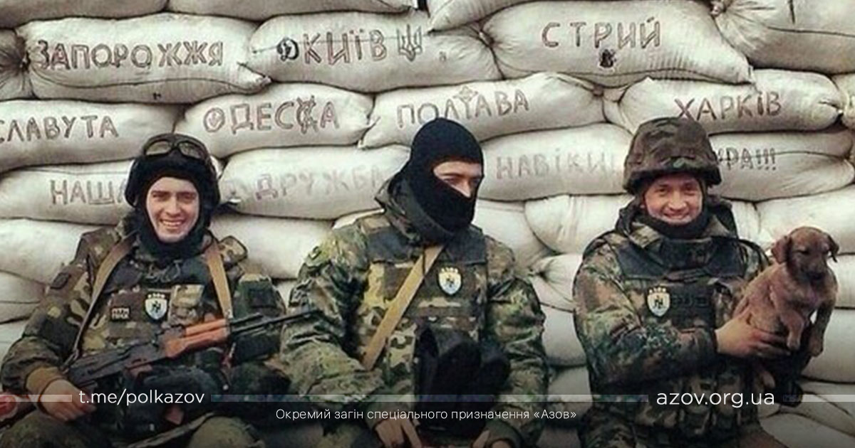 Сім років без Сіфа