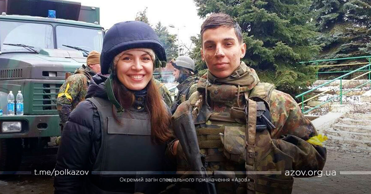 Боєць Азову Ернест