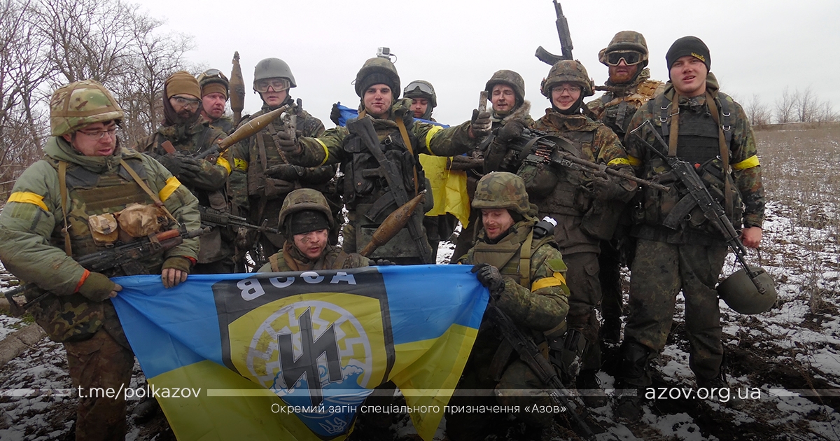 зов Павлопіль-Широкинська операція