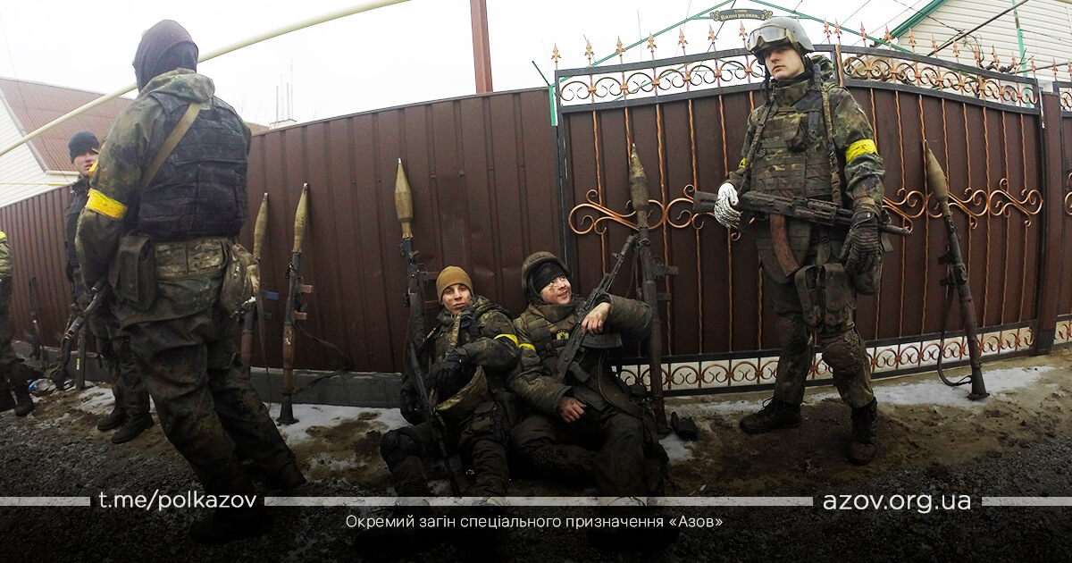Боєць Азову Ернест
