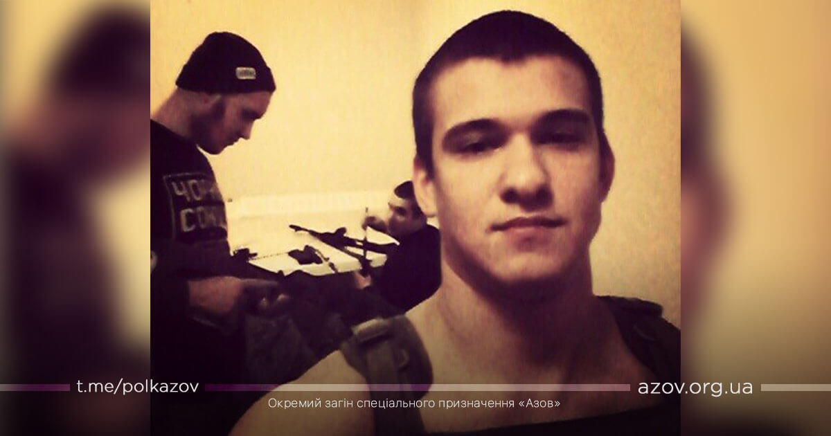 Пам’яті Бенча