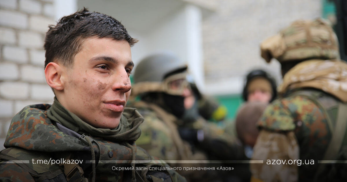 Боєць Азову Ернест
