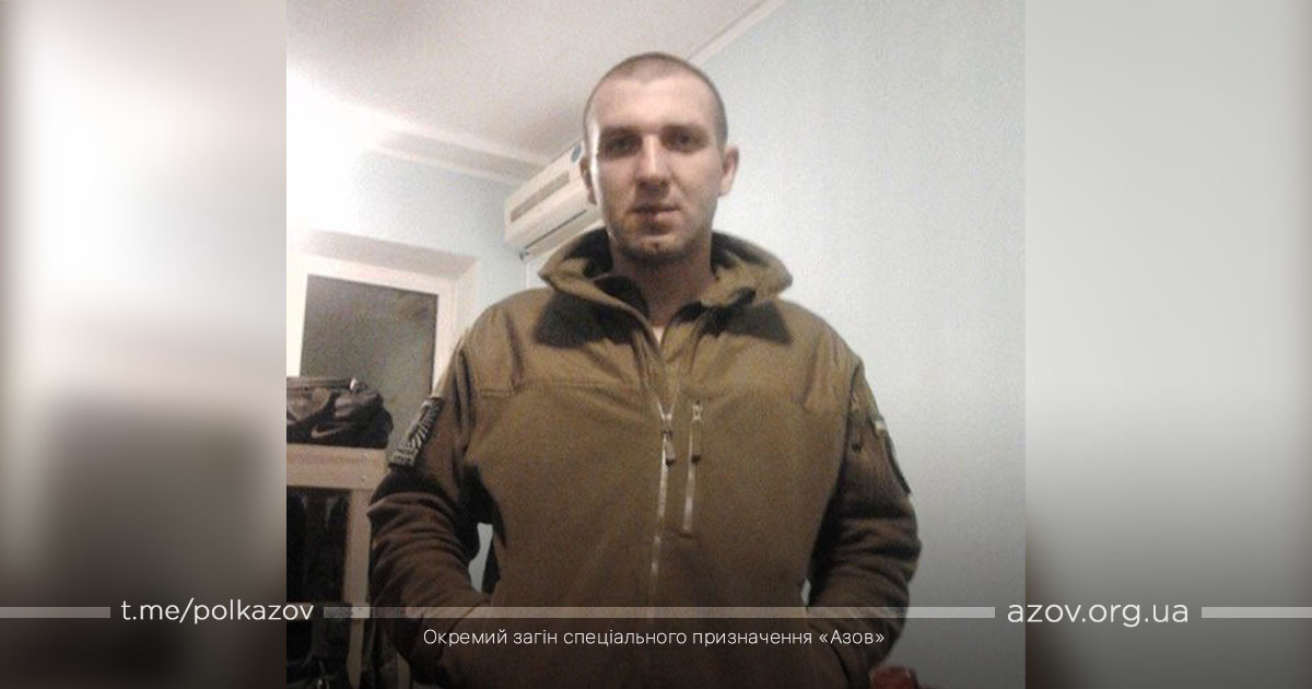 Пам’яті Кутуза