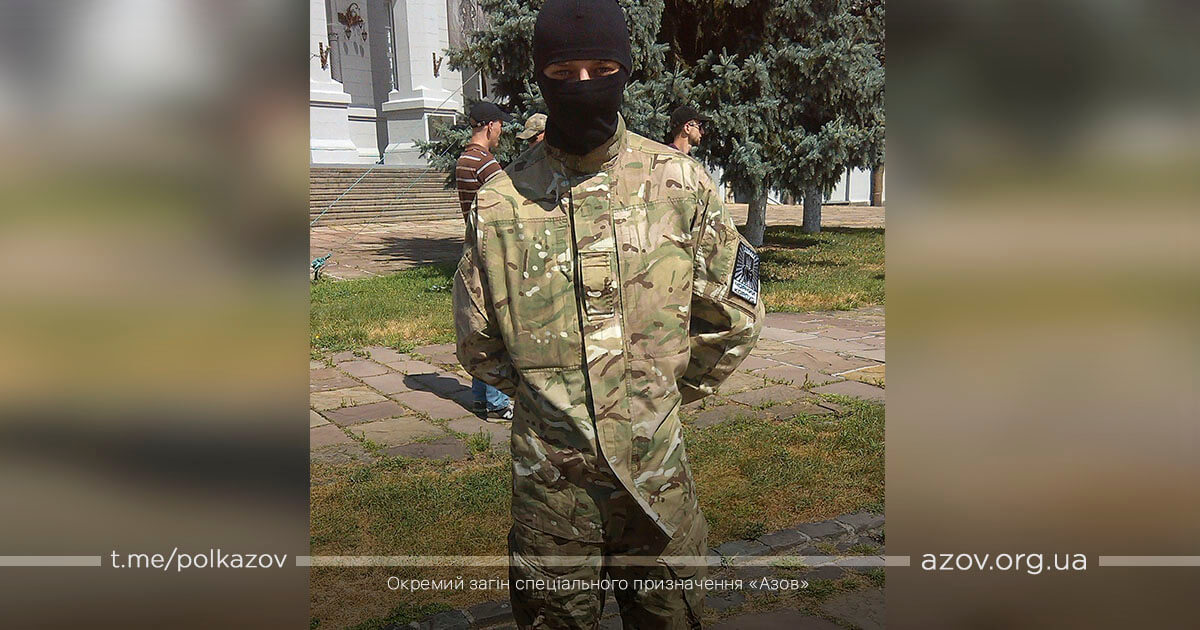 Сім років без Чемпіона