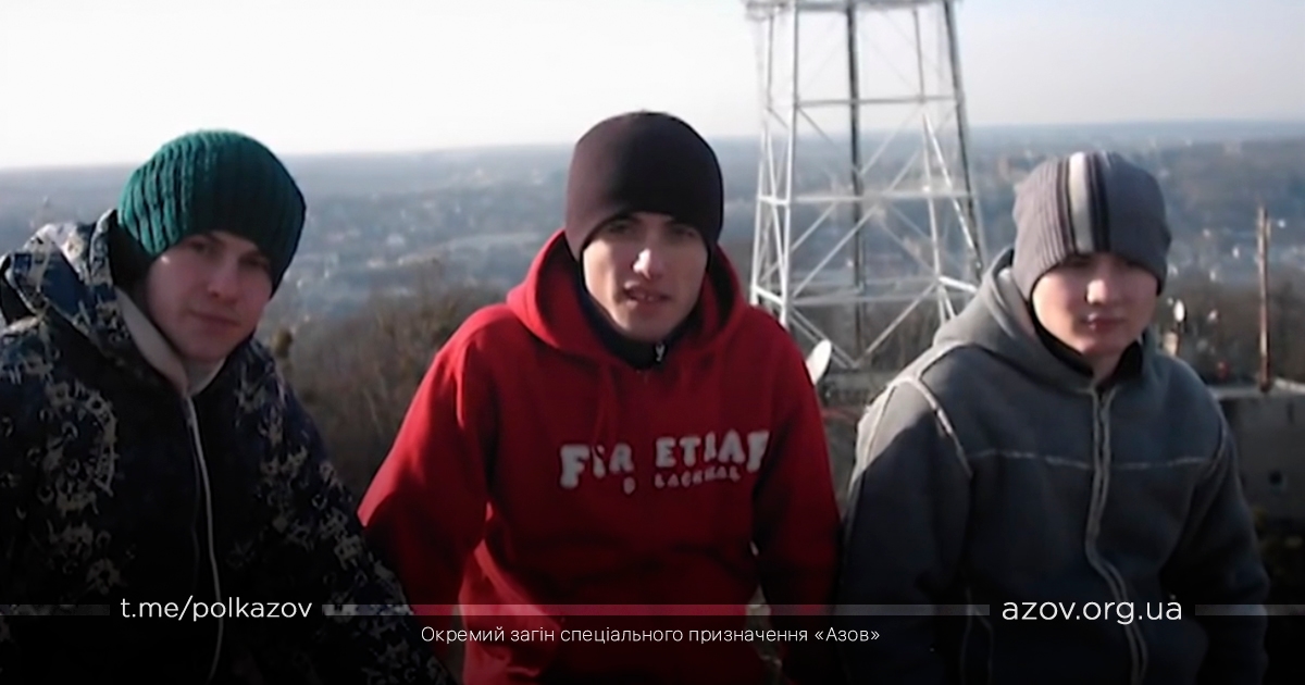 Сім років без Сіфа