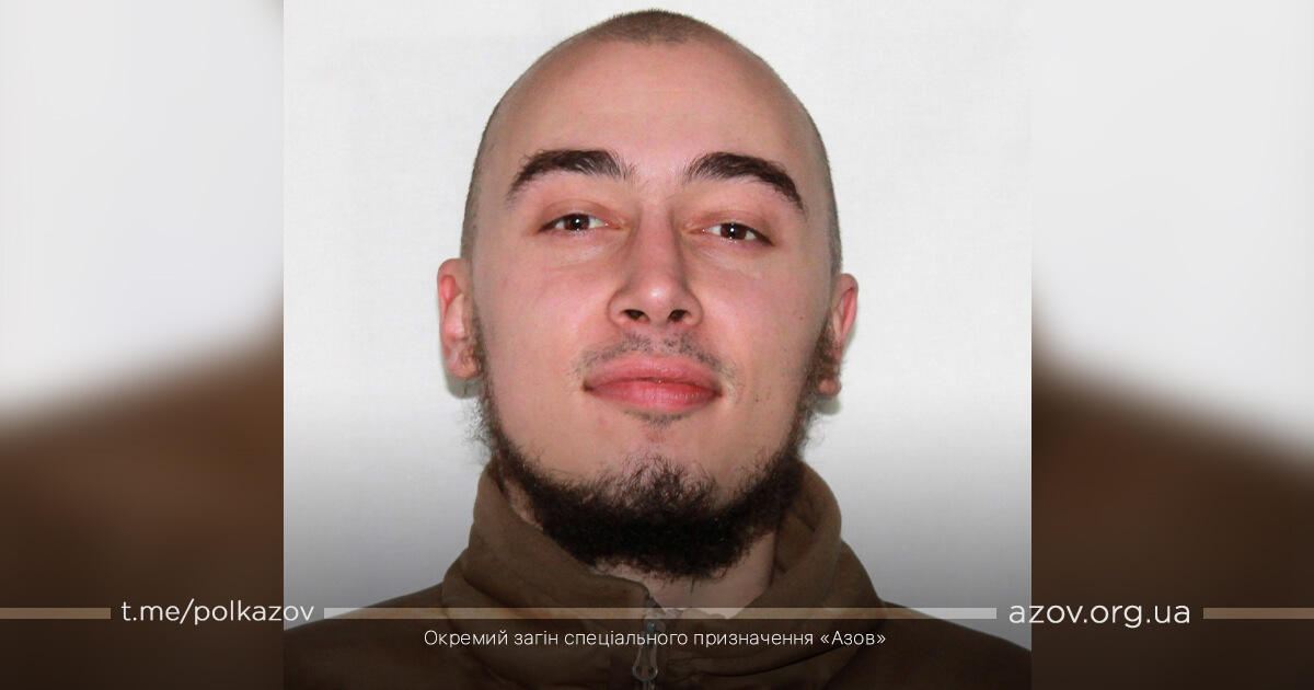 Пам’яті Брата