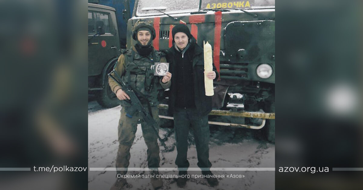 Сім років без Чемпіона