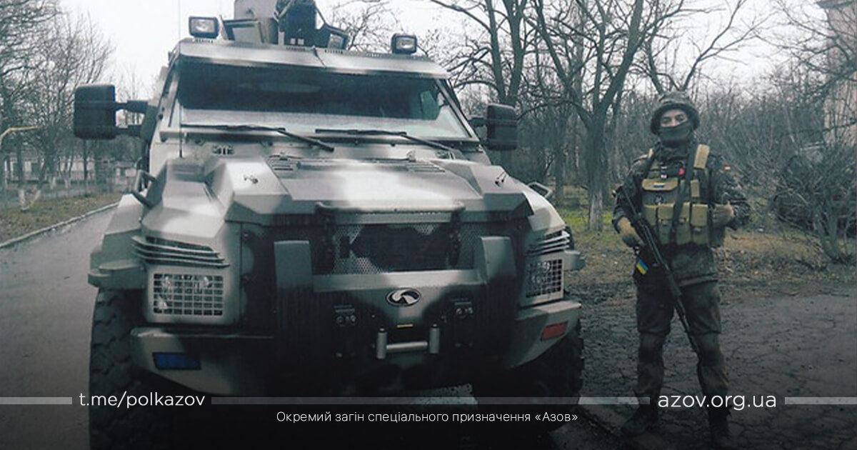 Сім років без Чемпіона