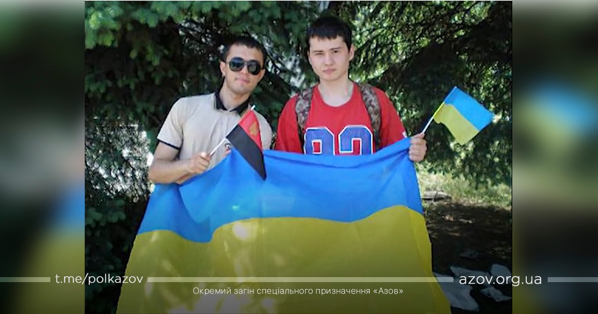 Сім років без Сіфа