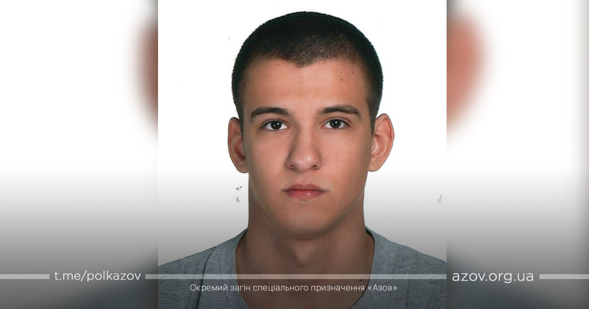 Пам’яті Бенча