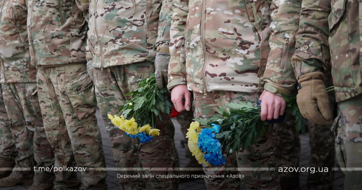 Вшанування загиблих в Павлопіль-Широкинській операції