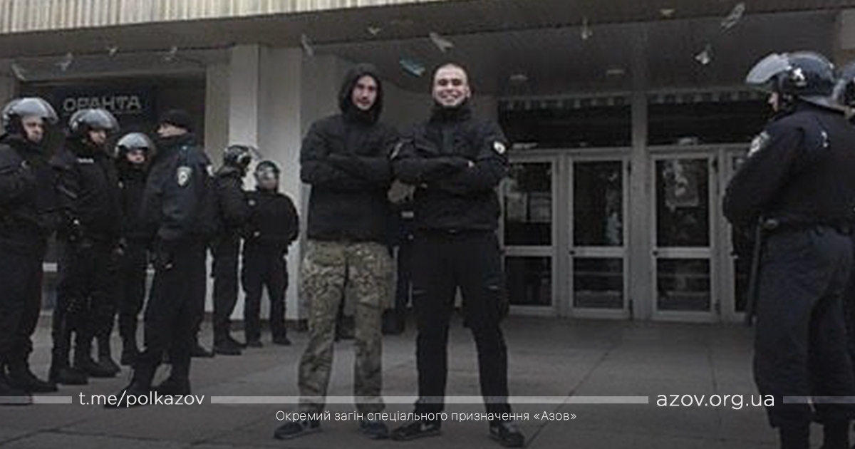 Пам’яті Амброса