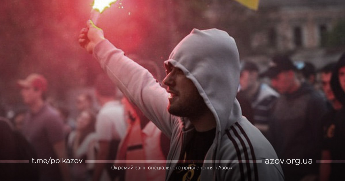Сім років без Сіфа