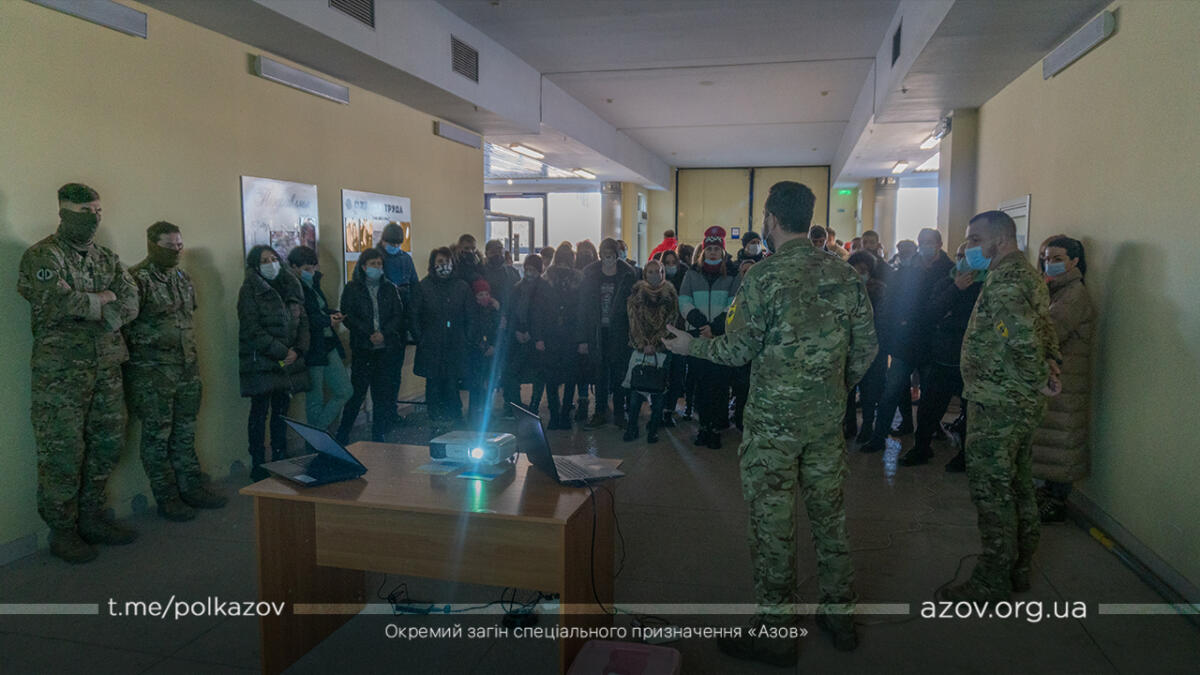 вишкіл для маріупольців