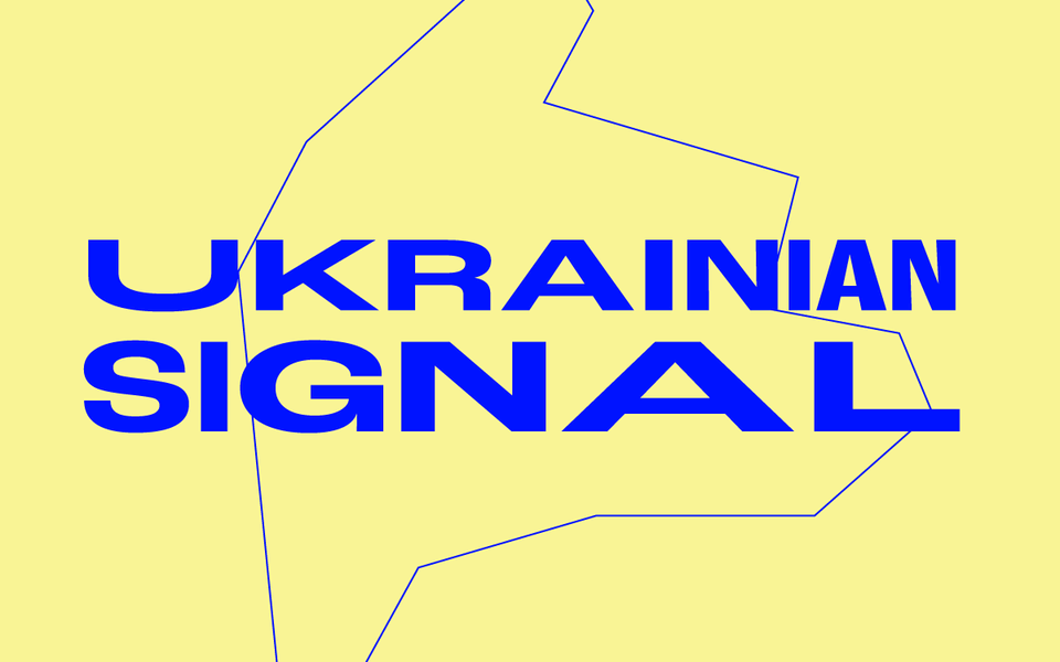 UKRAINIAN SIGNAL