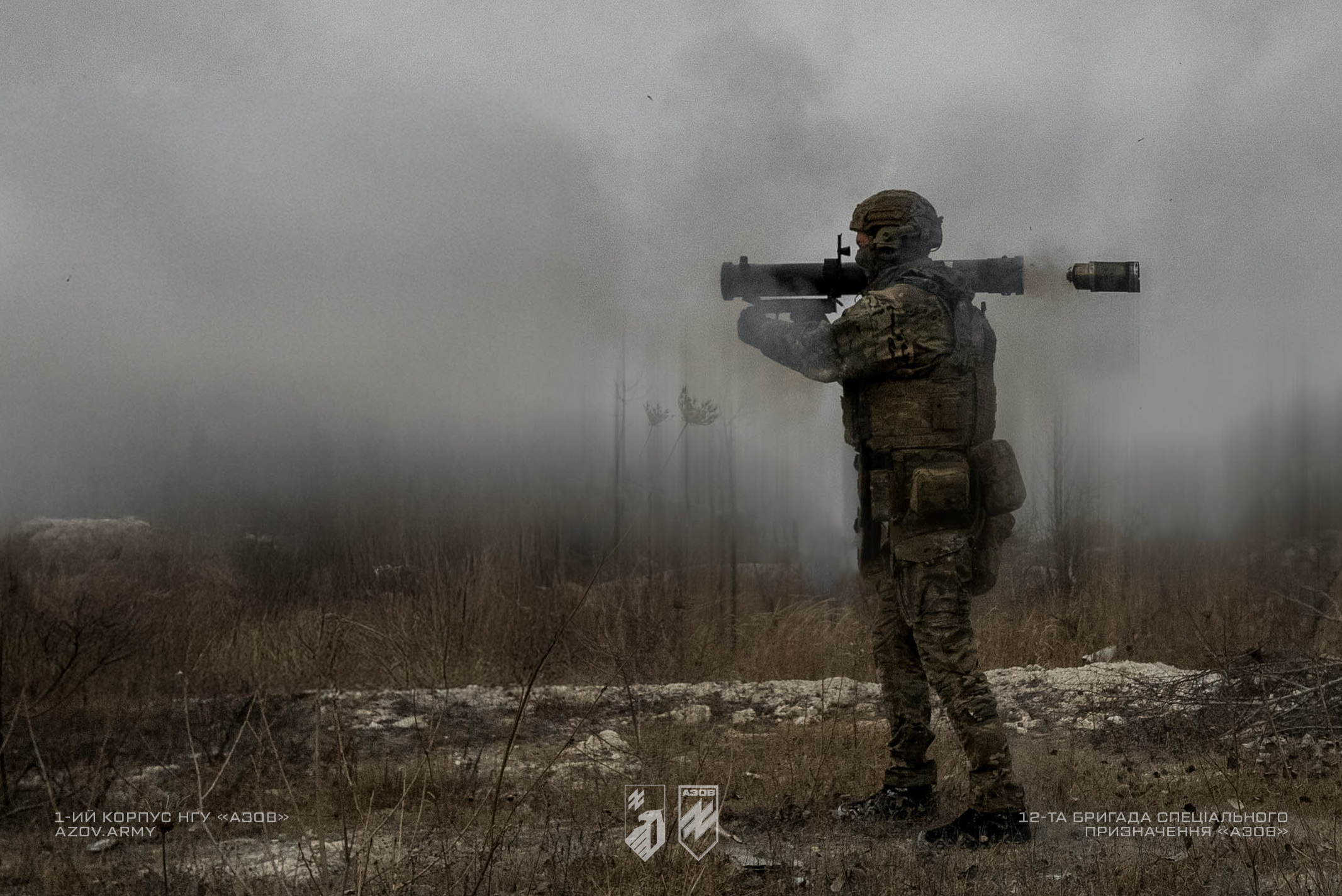 На світлинах – тренування бійців вогнеметного взводу батальйону сил підтримки 12-ої бригади «Азов».
