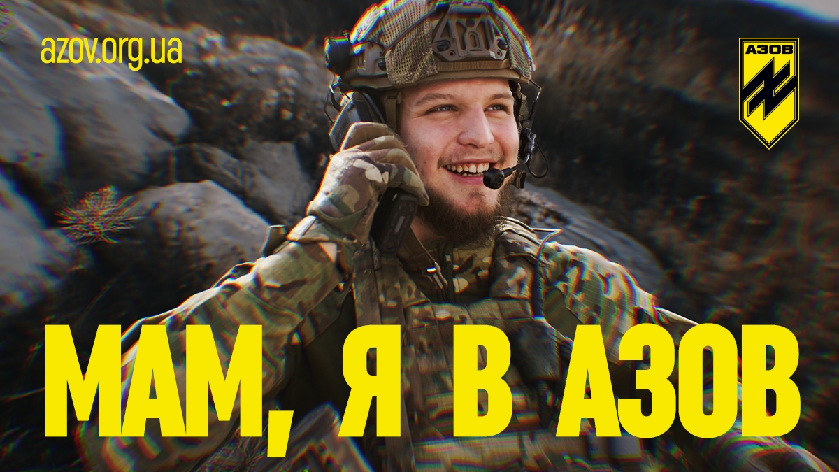 The history of Azov: From Battalion to Brigade | Azov Special Forces ...