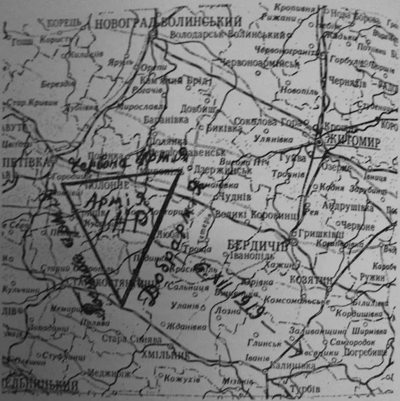 "Трикутник смерті" 1919 року