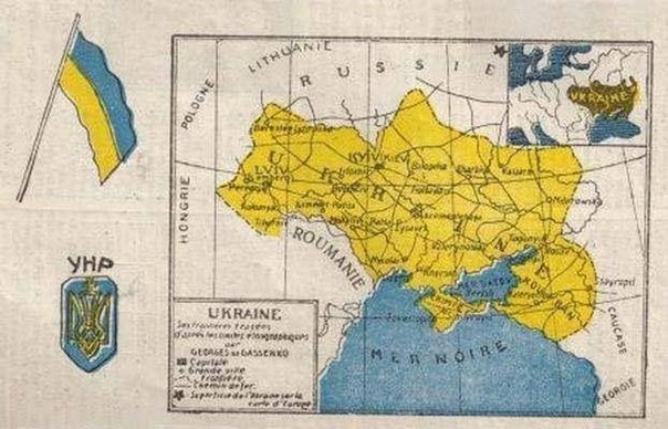 «Українська Народна Республіка» — франкомовна карта 1918 року