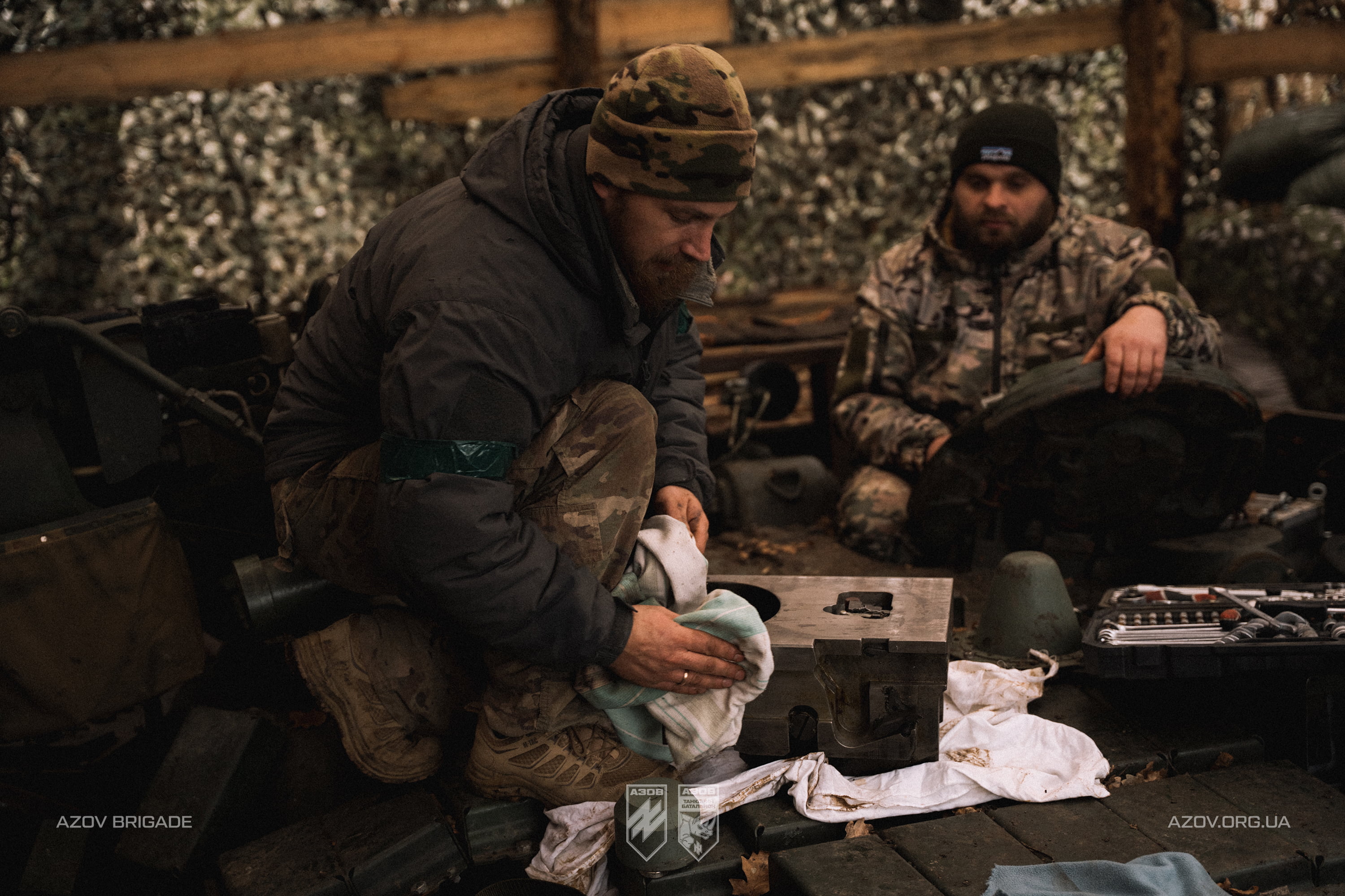 Підготовка артилерійського обладнання перед виконанням завдання