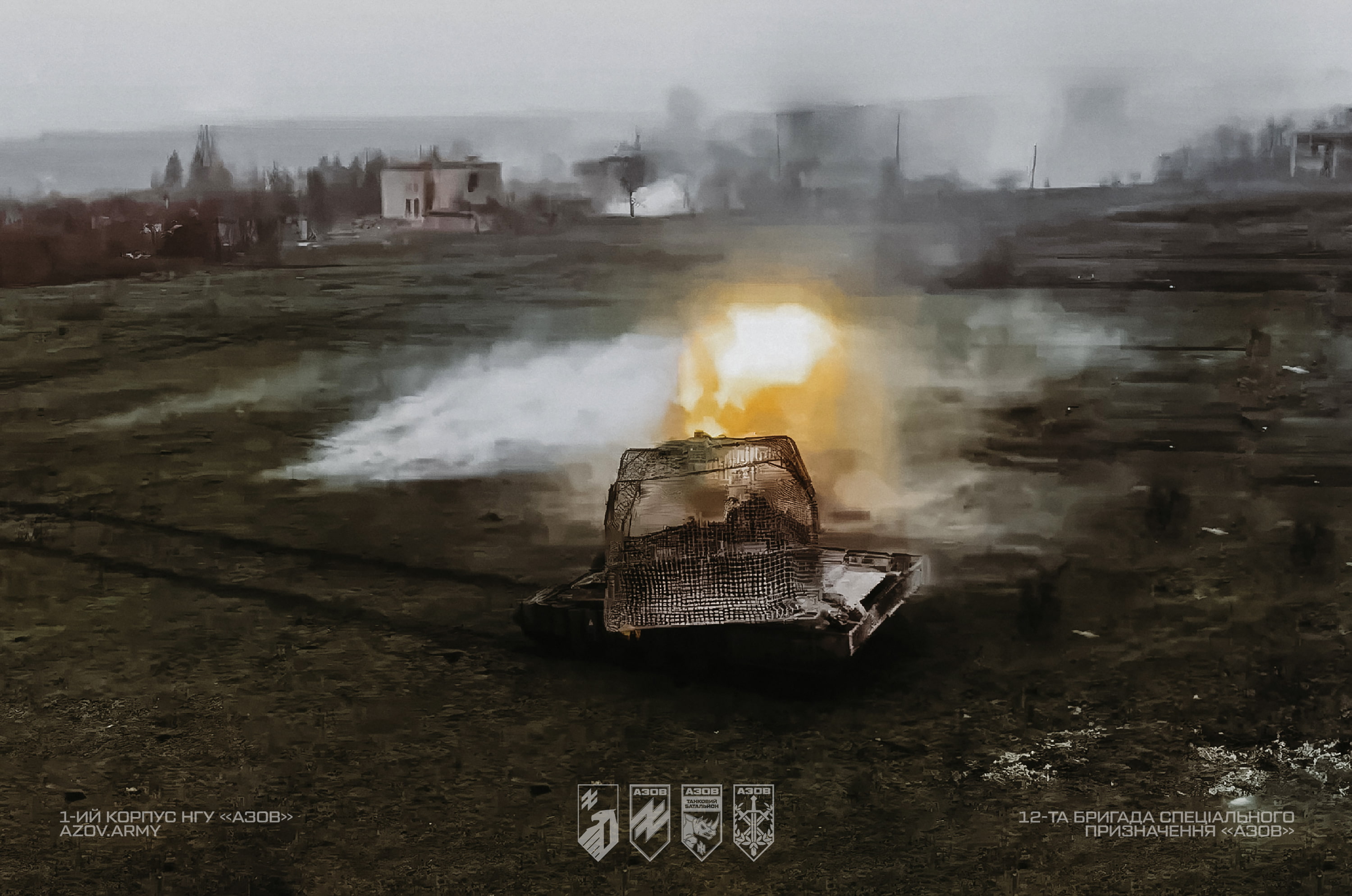 Влучання артилерійського снаряда по цілі