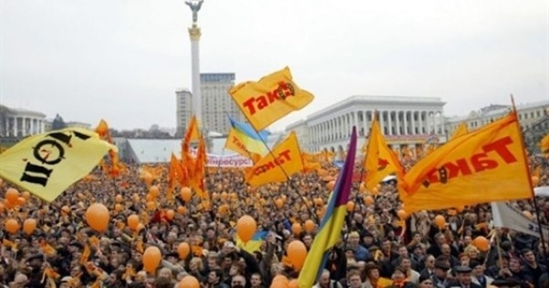 Українська “Помаранчева Революція”