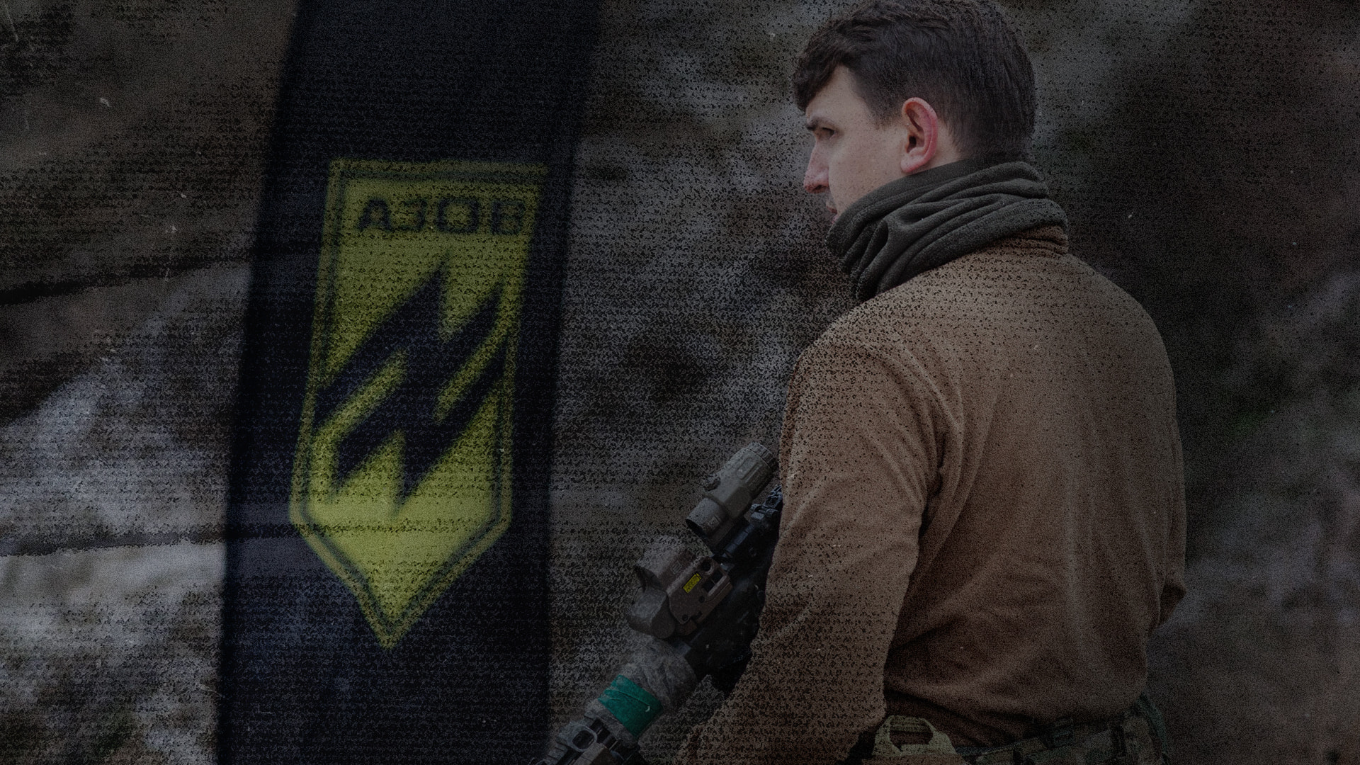 Військовослужбовець 12-ї бригади «Азов» під час польових навчань