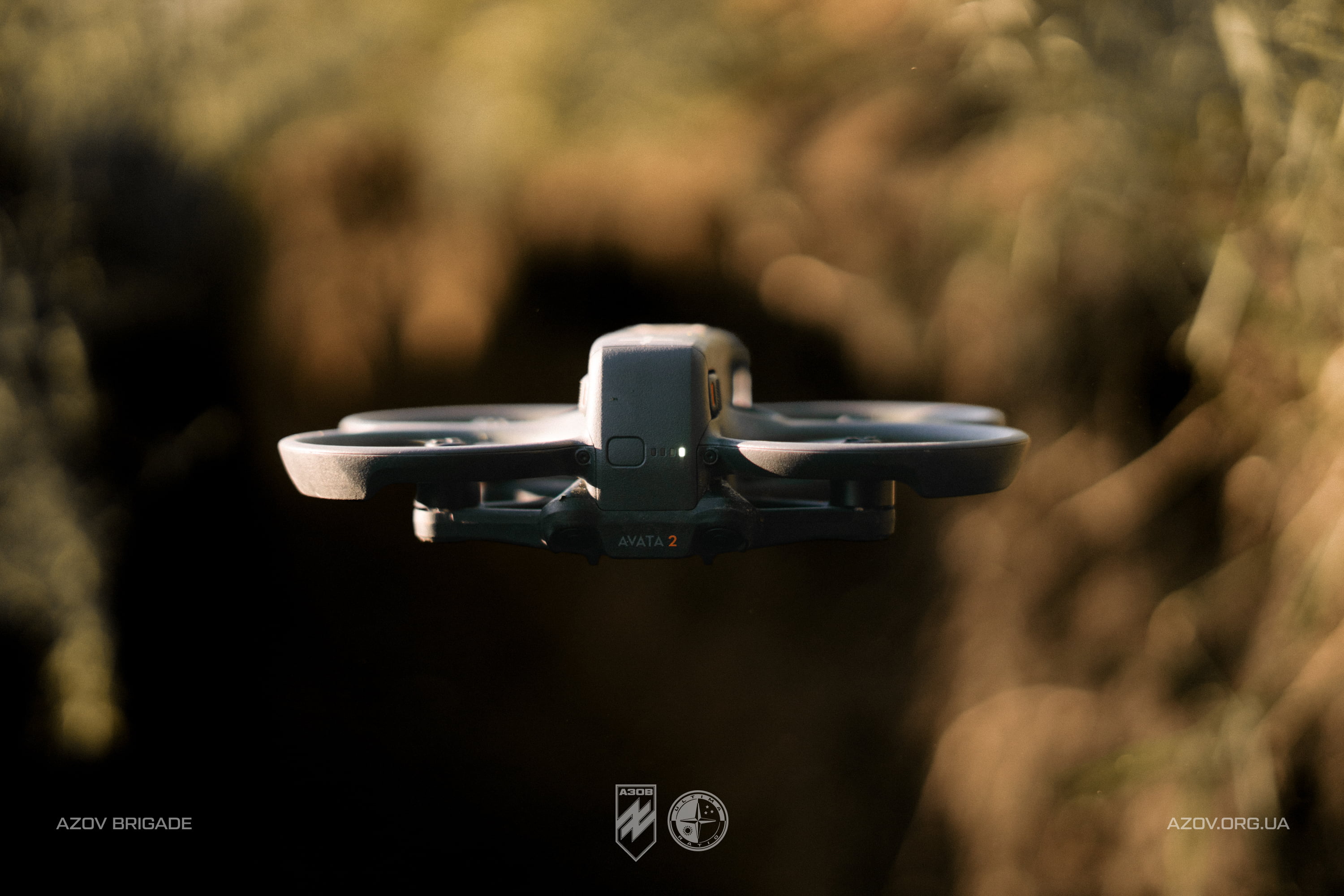 Квадрокоптер DJI Avata 2 під час тренування із зачищення окопної лінії