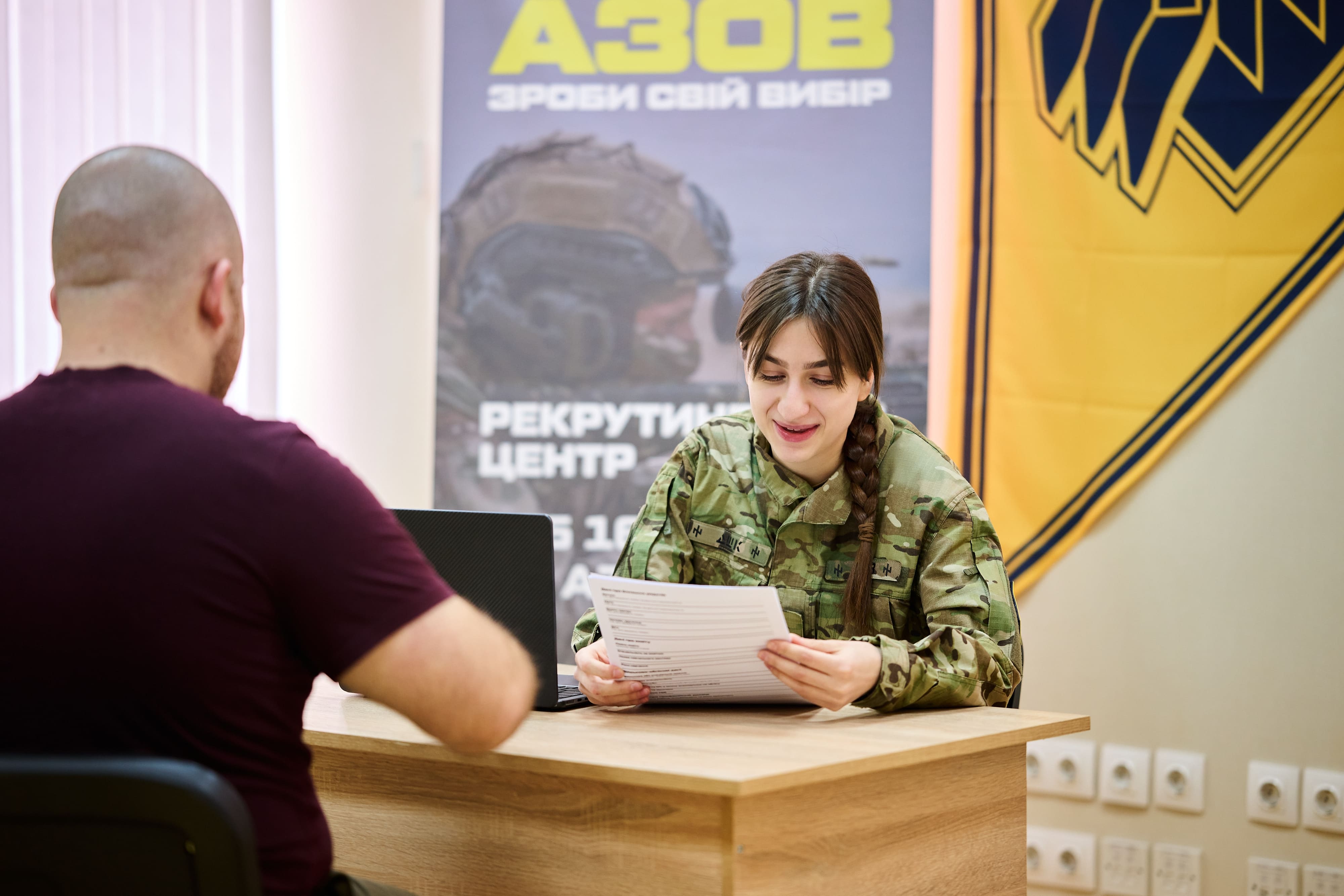 Підписання контракту в рекрутинговому центрі Азов